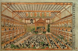Original-Perspektivbild des Großen Kabuki-Theaters in Edo von Katsushika Hokusai