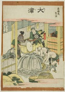 Otsu, aus der Serie "Dreiundfünfzig Stationen des Tokaido (Tokaido gojusan tsugi)"