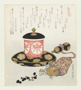Pferde-Geld von Katsushika Hokusai
