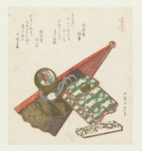 Pferde-Iris von Katsushika Hokusai