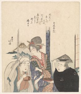 Parodie der Götter Daikoku und Benten