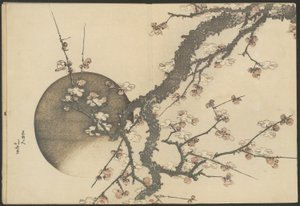 Pflaumenblüte und der Mond aus dem Buch Berg Fuji im Frühling (Haru no Fuji)