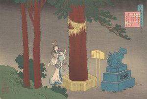 Gedicht von Chunagon Atsutada Fujiwara no Asatada, aus der Serie Einhundert Gedichte erklärt..., 1921