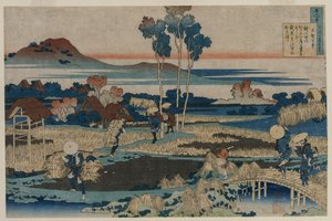 Gedicht von Kaiser Tenchi..., 1835-36