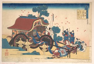 Gedicht von Kanke (Sugawara Michizane), aus der Serie Hundert Gedichte erklärt von der Amme (Hyakunin isshu uba ga etoki)