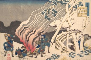 Gedicht von Minamoto no Muneyuki Ason, aus der Serie Einhundert Gedichte erklärt von..., ca. 1835