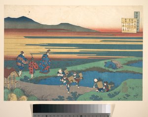 Gedicht von Sangi Hitoshi (Minamoto no Hitoshi), aus der Serie Hundert Gedichte erklärt von der Amme (Hyakunin isshu uba ga etoki)