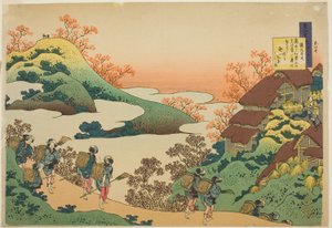 Gedicht von Sarumaru Dayu, aus der Serie "Hundert Gedichte erklärt von der Amme (Hyakunin isshu uba ga etoki)" von Katsushika Hokusai