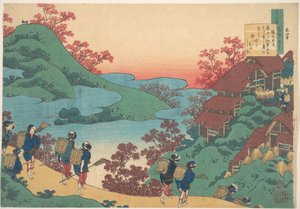 Gedicht von Sarumaru Dayū, aus der Serie Einhundert Gedichte erklärt von der Amme (Hyakunin isshu uba ga etoki) von Katsushika Hokusai
