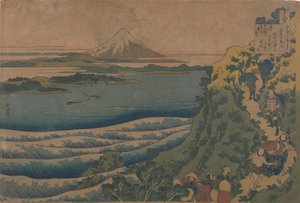 Gedicht von Yamade no Akahito