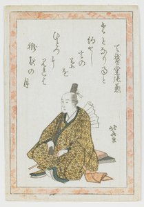 Porträt eines Kyôka-Dichters von Katsushika Hokusai