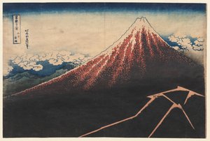 Regen unter dem Berg, aus der Serie "Sechsunddreißig Ansichten des Berges Fuji" von Katsushika Hokusai