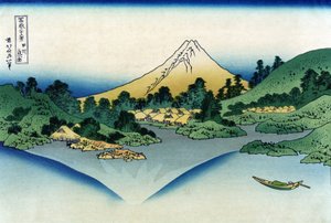 Spiegelung des Berges Fuji im Kawaguchi-See, gesehen vom Misaka-Pass in der Provinz Kai (aus sechsunddreißig Ansichten des Berges Fuji). Drucke von Katsushika Hokusai (1760-1849) von Katsushika Hokusai