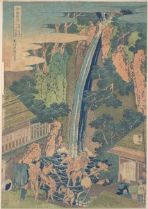 Rōben-Wasserfall bei Ōyama in der Provinz Sagami, aus der Serie Eine Tour zu Wasserfällen in verschiedenen Provinzen