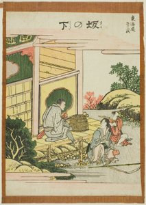 Sakanoshita, aus der Serie "Dreiundfünfzig Stationen des Tokaido (Tokaido gojusan tsugi)"