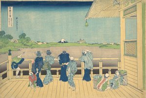 Sazai-Halle im Tempel der fünfhundert Arhats Gohyaku Rakanji Sazaido