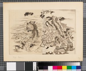 Szenen aus dem Krieg zwischen Japan und Korea, Ende des 18. bis erste Hälfte des 19. Jahrhunderts