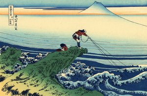Serie von 36 Ansichten des Berges Fuji: Ansicht von Kajikazawa in der Provinz Kai, Japan