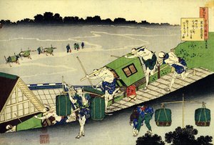 Serie von hundert Gedichten von hundert Dichtern: Fujiwara no Michinobu Ason, Kleine Tragekabinen, Japan von Katsushika Hokusai