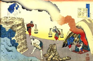 100 Gedichte von 100 Dichtern: Fujiwara no Teika
