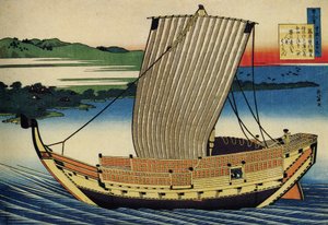 Serie von hundert Gedichten von hundert Dichtern: Fujiwara no Toshiyuki (Boot, Japan) von Katsushika Hokusai