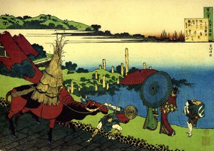 Serie von hundert Gedichten von hundert Dichtern: Motoyoshi Shinno (Landschaft mit Bauer und Ochse, Spaziergängerinnen, Japan)