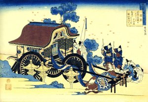 Serie von hundert Gedichten von hundert Dichtern: "Sugawara no Michizane"