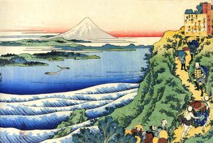 Serie von hundert Gedichten von hundert Dichtern: "Yamabe no Akahito" von Katsushika Hokusai
