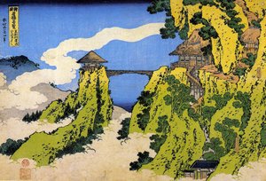 Serie bemerkenswerter Ansichten von Brücken aus verschiedenen Provinzen: Die Hängebrücke des Berges Gyodo, Ashikaga, Japan von Katsushika Hokusai