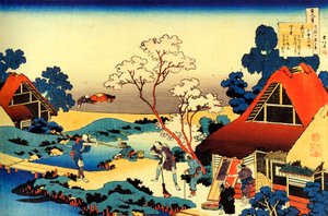 100 Gedichte von 100 Dichtern: Ono no Komachi von Katsushika Hokusai