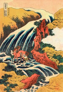 Die Wasserfälle von Yoshino, Provinz Yamoto