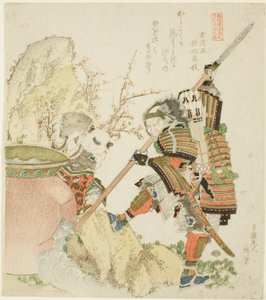 Sima Guang und Shibata Katsuie, aus der Serie "Fünf Geschwisterbilder von China und Japan für die Zakurogaki-Gruppe"