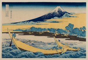 Skizze der Tago-Bucht in der Nähe von Ejiri auf der Tōkaidō, aus der Serie „36 Ansichten des Berges Fuji“