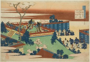Sojo Henjo, zwölfter Dichter in der Serie Einhundert Gedichte von einhundert Dichtern erklärt von der Amme von Katsushika Hokusai