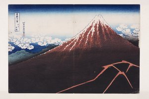 Plötzlicher Regenschauer unter dem Gipfel (Sanka hakuu) von Katsushika Hokusai