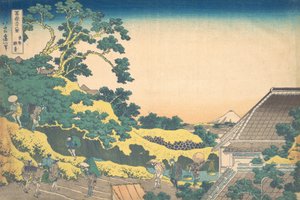 Surugadai in Edo Toto Sundai, aus der Serie Sechsunddreißig Ansichten des Berges Fuji, ca. 1830-32