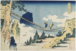 Hängebrücke zwischen den Provinzen Hida und Etchu von Katsushika Hokusai