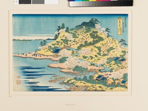 Tempozan an der Mündung des Aji-Flusses in der Provinz Settsu