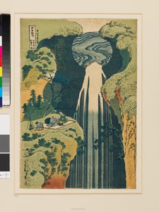 Die Amida-Fälle, in den hinteren Bereichen der Kiso-Straße von Katsushika Hokusai