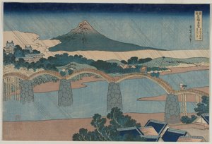 Die Brokatbrücke in der Provinz Suo (aus der Serie Neugierige Ansichten berühmter Brücken in den Provinzen) von Katsushika Hokusai