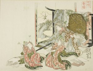 Die vier Schläfer im Frühlingsdämmer (Shisui shunsho)