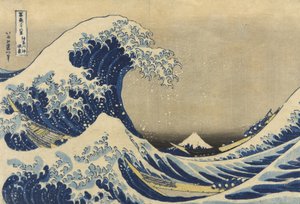 Die große Welle vor Kanagawa