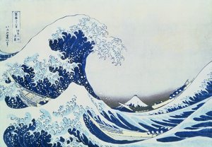 Die große Welle vor Kanagawa, aus der Serie 