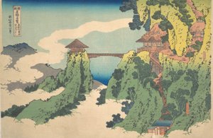 Die Hängebrücke bei Berg Gyodo in der Nähe von Ashikaga..., spätes 18. - frühes 19. Jahrhundert von Katsushika Hokusai