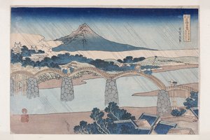 Die Kintai-Brücke in der Provinz Suō (Suō no kuni Kintaibashi) von Katsushika Hokusai