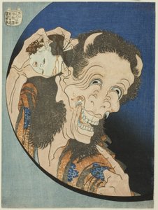 Die lachende Dämonin (Warai Hannya), aus der Serie "Ein Hundert Geistergeschichten (Hyaku monogatari)"