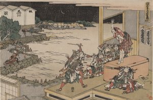 Die loyale Liga der siebenundvierzig Rōnin (Chūshingura), Akt X: Gihei bewacht die Waffenkiste von Katsushika Hokusai