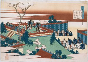 Das Gedicht von Sojo Henjo, aus der Serie "Die hundert Gedichte, erzählt von der Amme" von Katsushika Hokusai