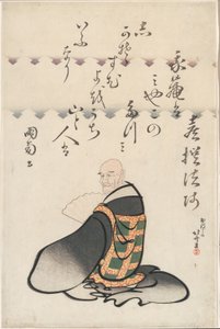 Der Dichter Kisen Hoshi, aus der Serie Sechs unsterbliche Dichter (Rokkasen)