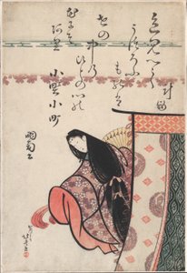 Die Dichterin Ono no Komachi, aus der Serie Sechs unsterbliche Dichter (Rokkasen) von Katsushika Hokusai